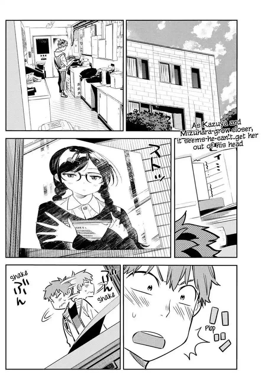 Kanojo, Okarishimasu Chapter 62 3